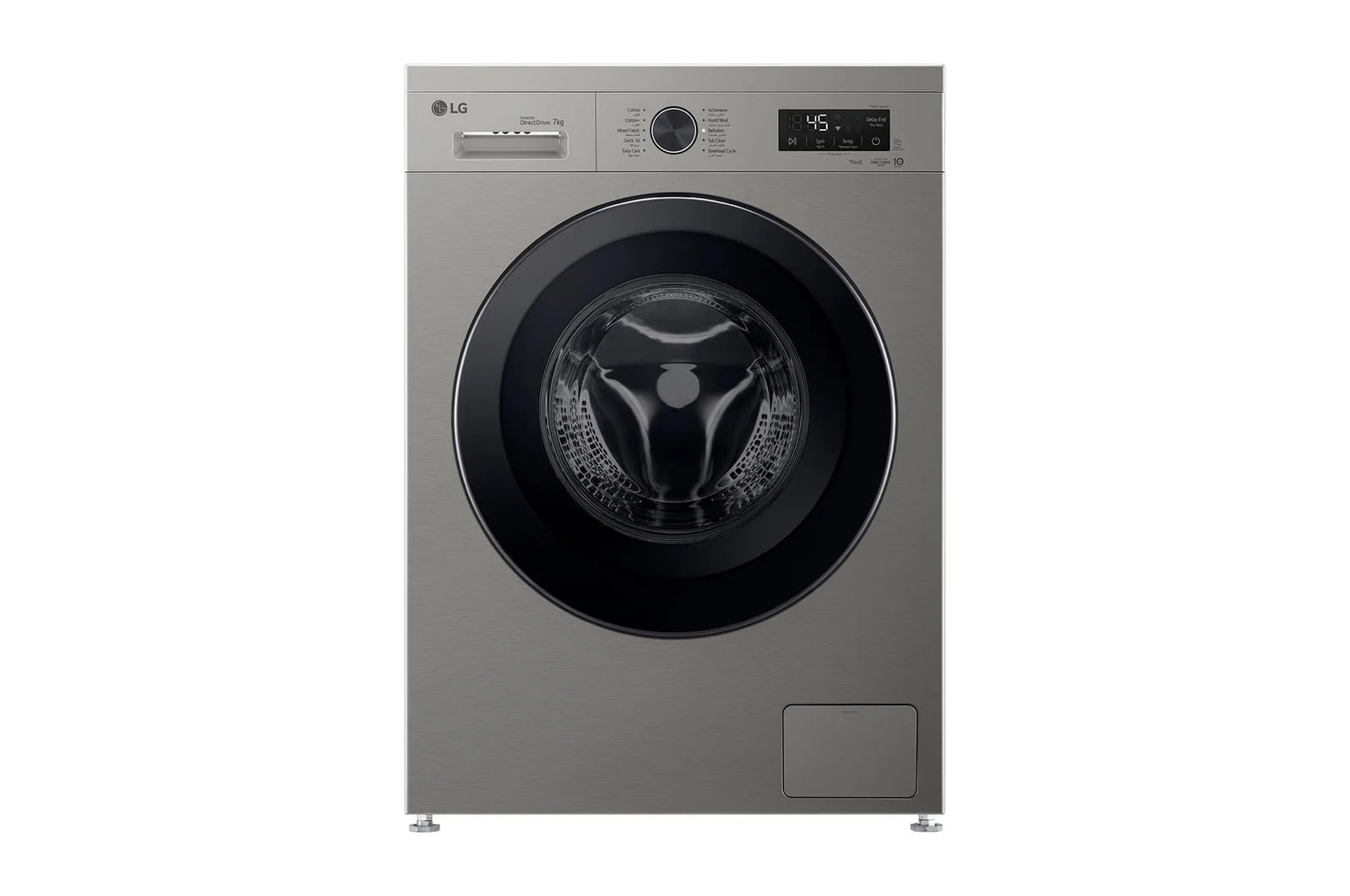 lg 7kg front load washer f4y2qyg6p lg 7kg front load washer f4y2qyg6p