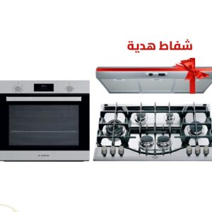 مسطح غاز بلت ان اريستون 90 سم 6 شعلة وفرن 60 سم 62 لتر وشفاط كلاسيك 90 سم 420 م³/ساعة PHN 961 TS/IX/A