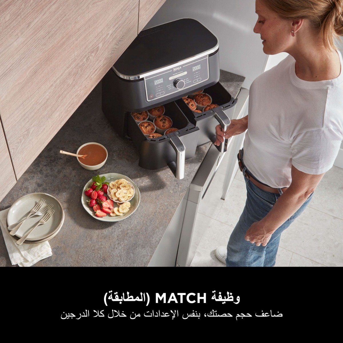 Ninja Foodi MAX 6-in-1 2-Basket Air Fryer 9.5L af400 - Image 4
